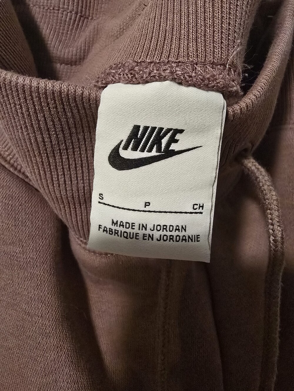 Nike Women's Rose Brown Drawstring Fleece Athletic Shorts - Picture 4 of 7